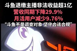 ?詹姆斯生涯356次半场砍下20+ 1996-97赛季以来仅次于科比